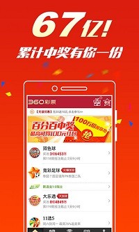 王中王劉伯溫六肖一碼，揭秘傳奇人物與神秘預(yù)測(cè)背后的故事，揭秘劉伯溫傳奇人物與神秘預(yù)測(cè)背后的故事，六肖一碼揭秘真相