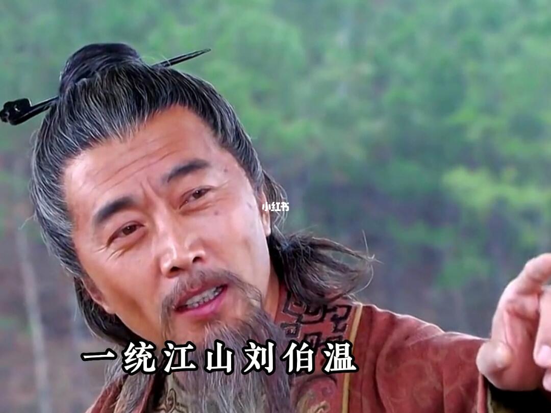 揭秘劉伯溫傳奇，探尋行中一肖的秘密——來(lái)自0833的預(yù)言，揭秘劉伯溫傳奇與預(yù)言中的行中一肖——來(lái)自0833的神秘預(yù)言