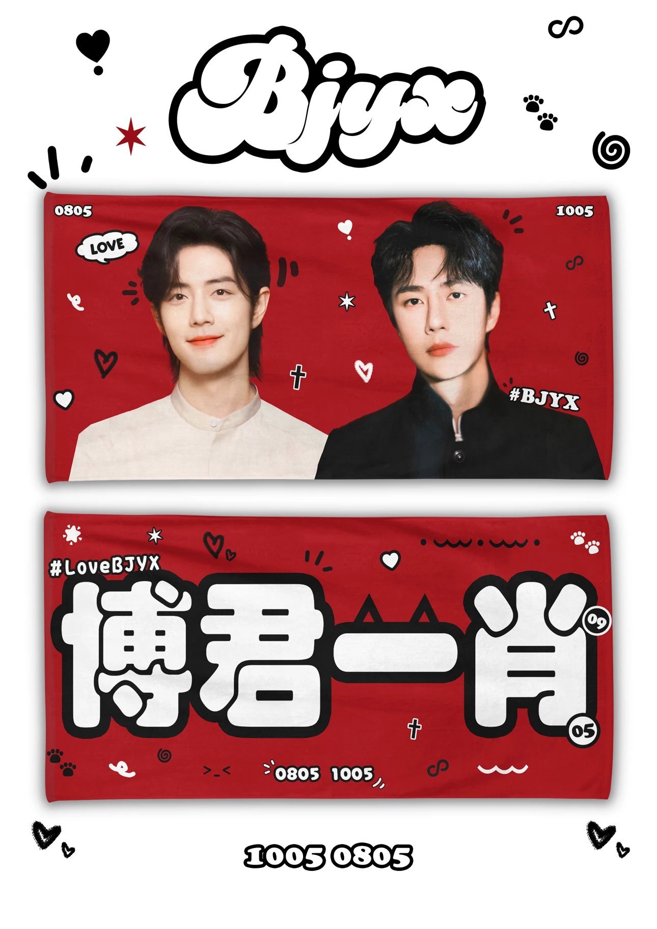 王中王2469com主博一肖，深度解析與SEO優(yōu)化策略，王中王2469com博主肖深度解析與SEO優(yōu)化策略探討
