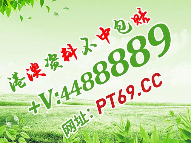 揭秘澳門今晚必開一肖，探尋幸運(yùn)之神的秘密，澳門今晚必開一肖揭秘，探尋幸運(yùn)之神的秘密之門