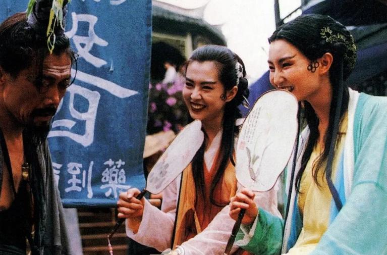 熱點(diǎn) 第94頁(yè)