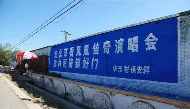 鳳凰網(wǎng)下的管家婆，7777788888背后的故事，鳳凰網(wǎng)管家婆背后的故事，揭秘?cái)?shù)字7777788888的神秘面紗