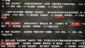 王中王061期指一生肖，深度解讀與SEO優(yōu)化策略，王中王061期生肖深度解讀與SEO策略優(yōu)化指南