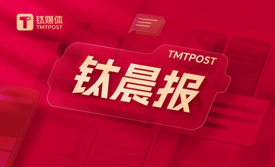 揭秘王中王一肖平特圖，深度解讀背后的秘密，王中王一肖平特圖深度解析，揭秘背后的秘密