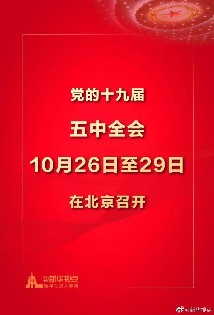 澳門管家婆一馬一中一開的神秘魅力與實用指南，澳門管家婆一馬一中一，神秘魅力與實用指南揭秘