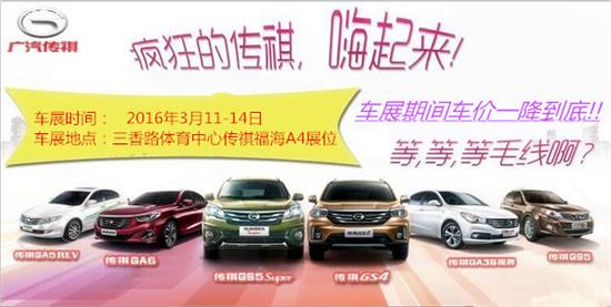 澳門周六發(fā)財車開獎結(jié)果，揭秘彩票背后的秘密與期待，澳門周六發(fā)財車開獎揭曉，彩票背后的秘密與期待揭秘