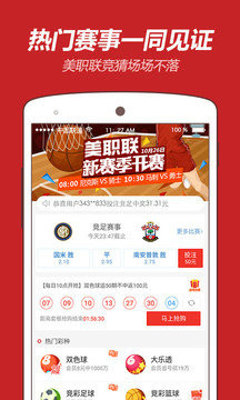 王中王一肖，平特的秘密與策略，王中王一肖，平特秘訣與策略解析