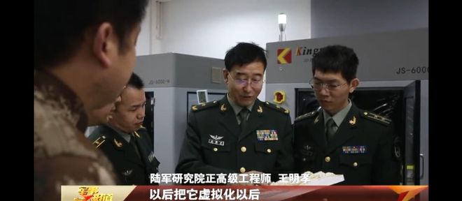 軍事新聞播報(bào)，全球軍事動(dòng)態(tài)深度解析，全球軍事動(dòng)態(tài)深度解析與播報(bào)