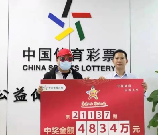 新澳門一碼一肖一特一中鳳凰體育彩票，探索彩票奧秘與策略，探索彩票奧秘與策略，新澳門一碼一肖一特一中鳳凰體育彩票解析