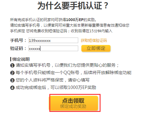 2025新澳彩資料免費長期公開，一網(wǎng)打盡最新資訊與預(yù)測分析，2025新澳彩資料免費公開，最新資訊與預(yù)測一網(wǎng)打盡