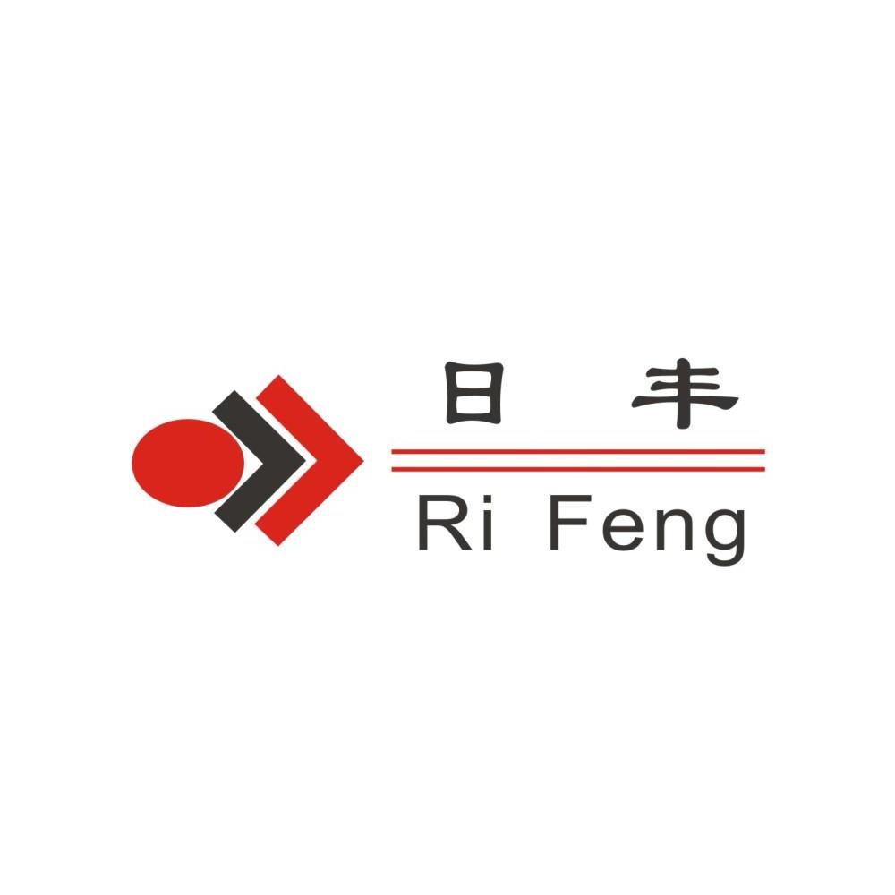 日豐股份，引領(lǐng)行業(yè)前沿，共創(chuàng)輝煌未來，日豐股份引領(lǐng)行業(yè)前沿，共創(chuàng)輝煌未來成就輝煌之路