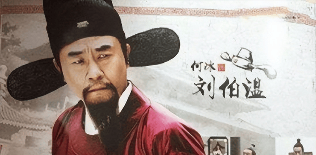 揭秘劉伯溫一碼一肖期，傳奇人物與神秘預(yù)言的探尋，揭秘劉伯溫一碼一肖期，傳奇人物與預(yù)言探尋之路