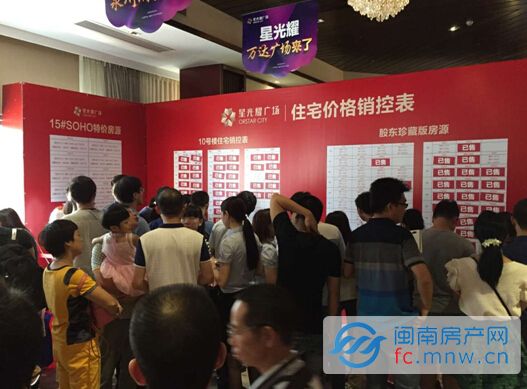 平特王中王一肖中特，揭秘背后的秘密與策略，揭秘平特王中王一肖中特背后的秘密與策略之道