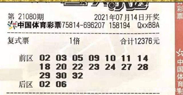 推薦 第81頁