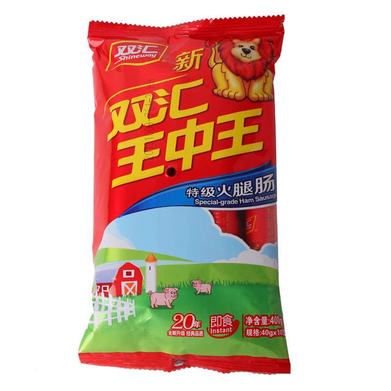 新王中王13935C0m一肖中特，揭秘彩票背后的秘密與策略，揭秘彩票背后的秘密與策略，新王中王13935C0m一肖中特探討彩票策略與真相