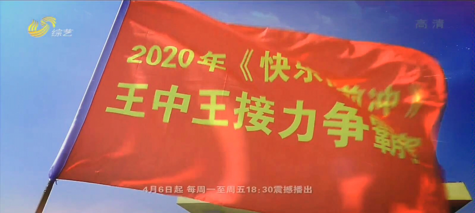 揭秘2020王中王平特一肖，背后的故事與秘密，揭秘，王中王平特一肖背后的故事與秘密，2020年獨(dú)家揭秘！