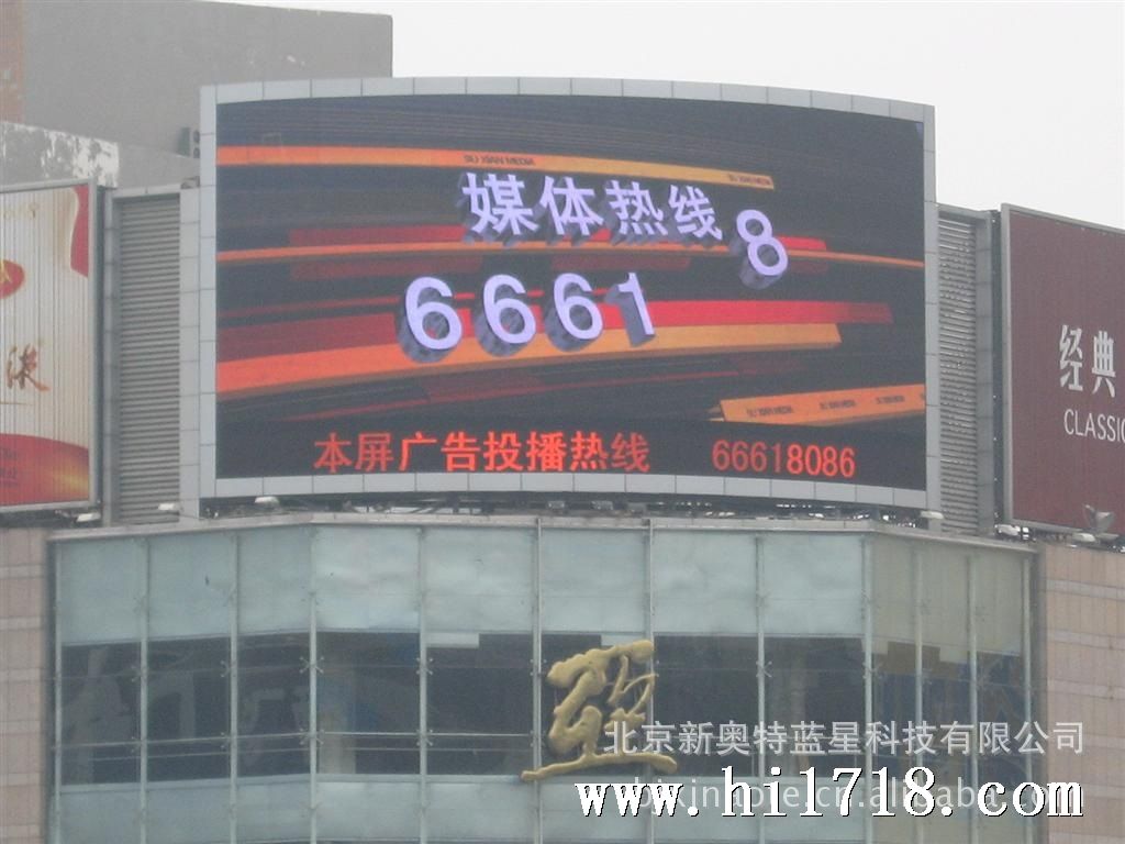 探索777888新奧彩的世界，全面解析與SEO優(yōu)化策略，全面解析與SEO優(yōu)化策略，探索777888新奧彩的世界