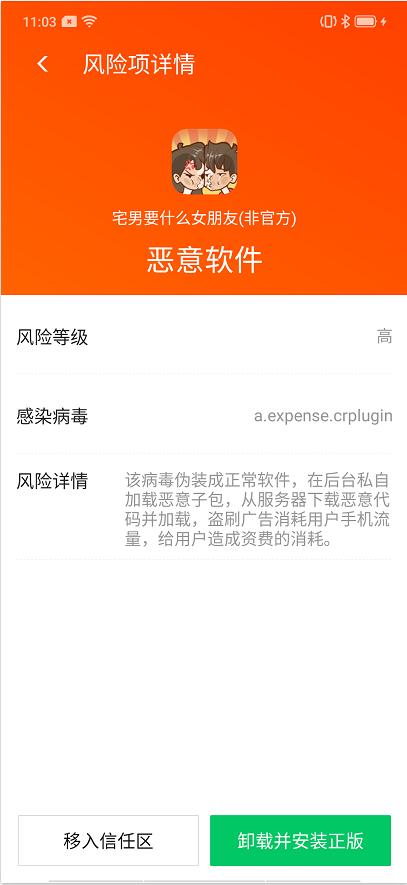 揭秘管家精準(zhǔn)一碼一肖，揭秘背后的秘密與策略（6571067背后的秘密），揭秘管家精準(zhǔn)一碼一肖背后的秘密與策略，揭秘真相（獨(dú)家報(bào)道）