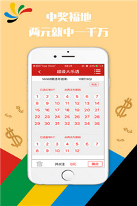 澳門正版免費(fèi)全年資料大全旅游團(tuán)，探索澳門文化的絕佳之旅，澳門文化探索之旅，正版免費(fèi)全年資料大全旅游團(tuán)