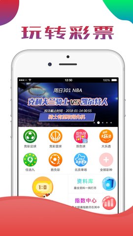 澳門(mén)K2最快開(kāi)獎(jiǎng)結(jié)果直播開(kāi)獎(jiǎng)，實(shí)時(shí)掌握開(kāi)獎(jiǎng)動(dòng)態(tài)，贏取豐厚獎(jiǎng)金，澳門(mén)K2直播開(kāi)獎(jiǎng)動(dòng)態(tài)，掌握最新開(kāi)獎(jiǎng)結(jié)果，贏取豐厚獎(jiǎng)金