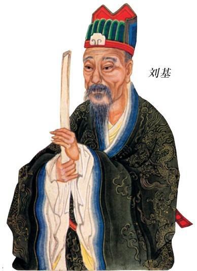 揭秘劉伯溫一肖的獨(dú)特魅力，探尋背后的故事與傳奇，劉伯溫傳奇故事與獨(dú)特魅力探尋記