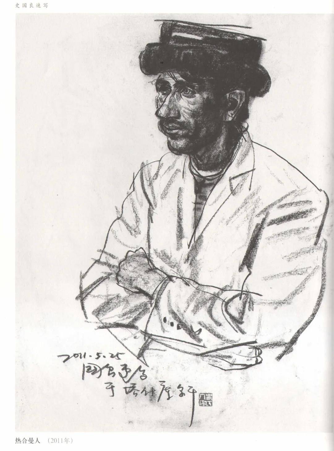 揭秘劉伯溫中特一肖圖，傳奇人物與神秘預(yù)測的結(jié)合，劉伯溫特一肖圖揭秘，傳奇人物與神秘預(yù)測之交融