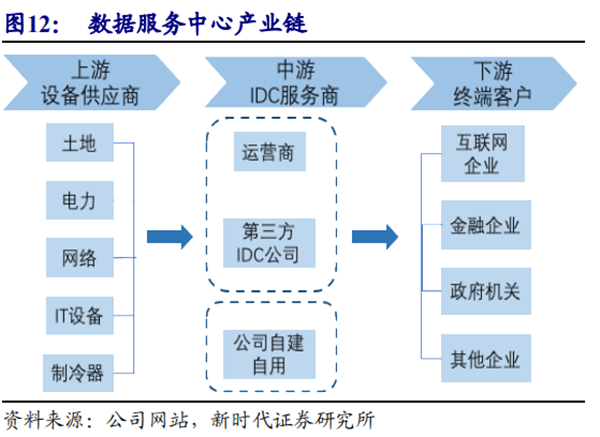 鐵算算盤44887管家婆，一站式財務(wù)管理解決方案，鐵算算盤管家婆，一站式財務(wù)管理解決方案