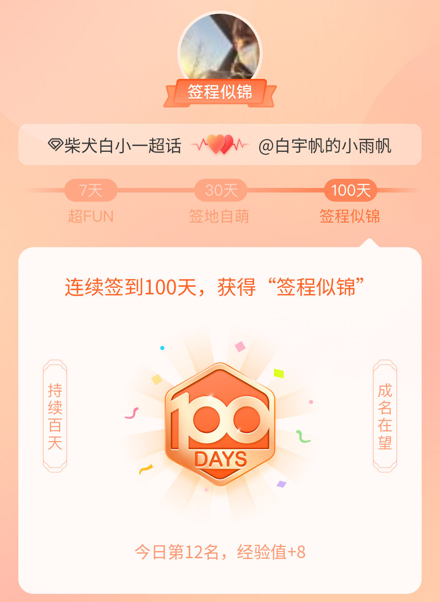 白小姐一肖一碼，揭秘神秘的預測技巧與準確率高達100%的正確性，揭秘白小姐一肖一碼，神秘預測技巧與百分百準確率真相探索