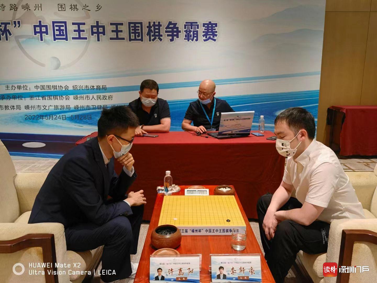 王中王高手論壇