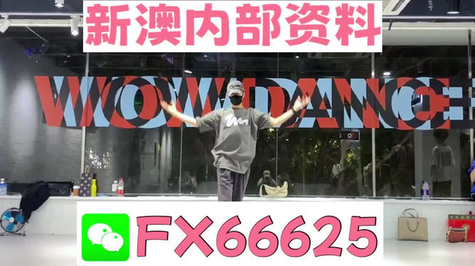全面解析管家婆100準(zhǔn)，優(yōu)勢(shì)與應(yīng)用，全面解析管家婆100準(zhǔn)，優(yōu)勢(shì)與應(yīng)用