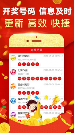 澳門一碼一碼100準(zhǔn)確 官方