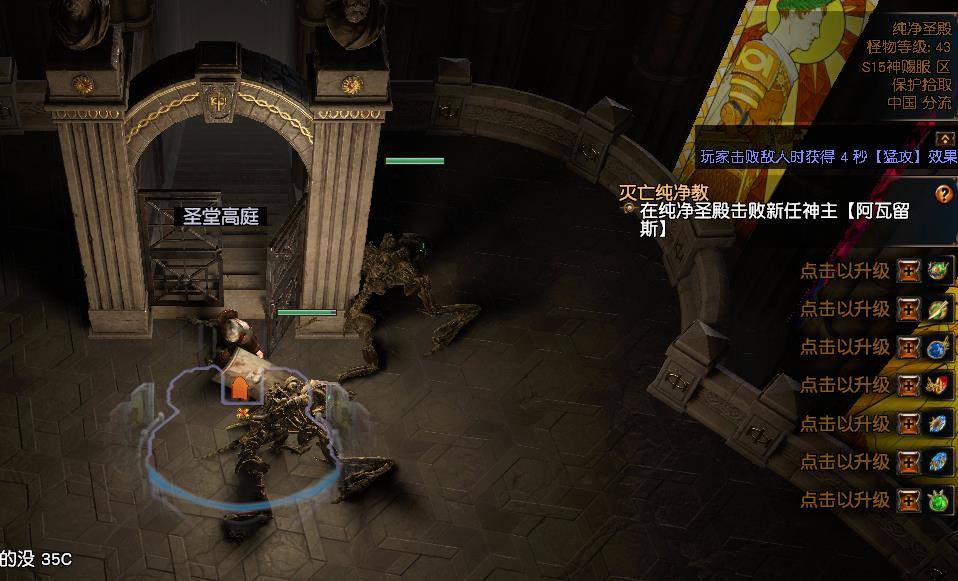 澳門(mén)第190期開(kāi)獎(jiǎng)結(jié)果