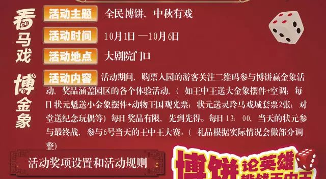 一碼一肖100誰(shuí)王中王，揭秘背后的秘密與策略，揭秘一碼一肖背后的秘密與策略，誰(shuí)是真正的王中王？