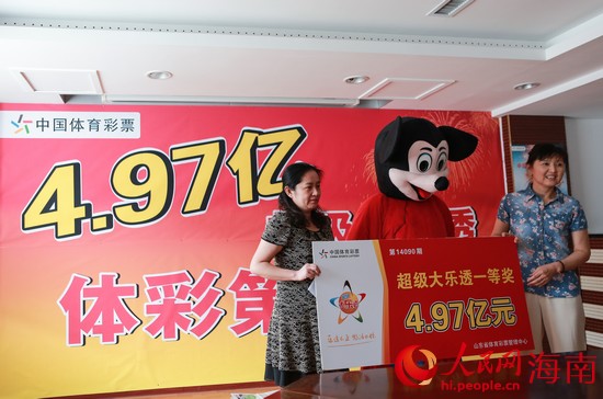 澳門六開彩今晚開獎結(jié)果，探索彩票開獎的秘密，澳門六開彩今晚開獎探索秘密揭曉時刻