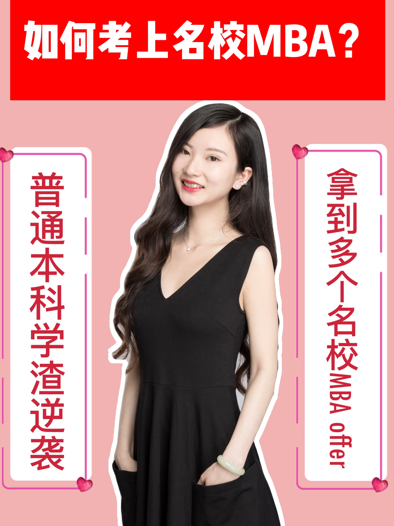 王中王一肖一碼一中一MBA，深度解析與SEO優(yōu)化策略，王中王一肖一碼一中SEO深度解析與優(yōu)化策略MBA