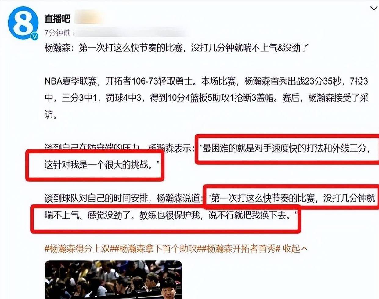 澳門一碼中精準(zhǔn)一碼免費(fèi)中獎(jiǎng)