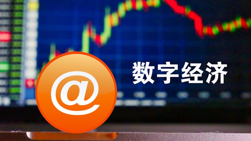 澳門開獎最快結果查詢，掌握最新開獎動態(tài)，澳門開獎結果快速查詢，掌握最新動態(tài)