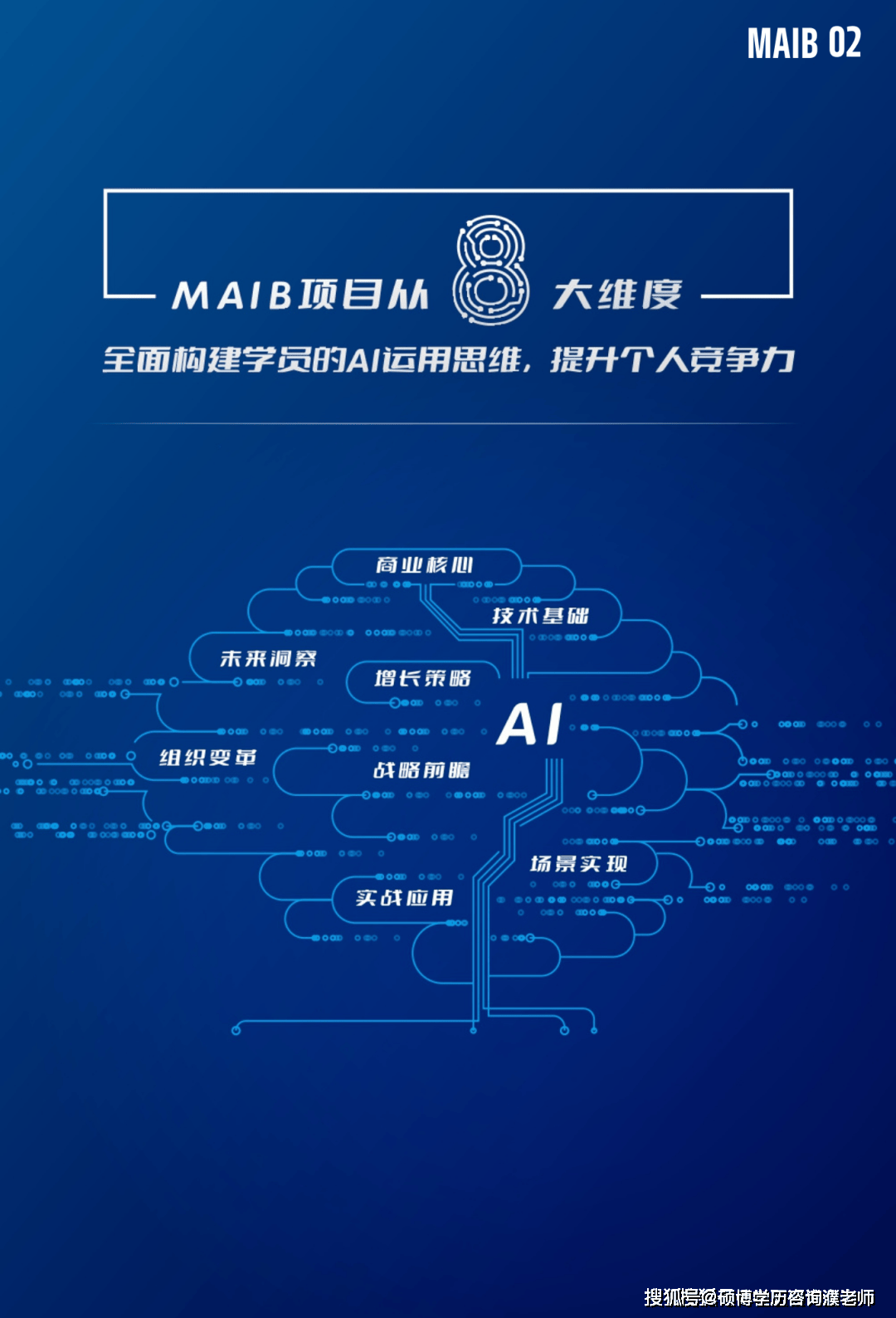 澳門彩票的未來展望，2025年今晚的開獎結(jié)果及更多，澳門彩票未來展望，2025年開獎結(jié)果及更多揭秘