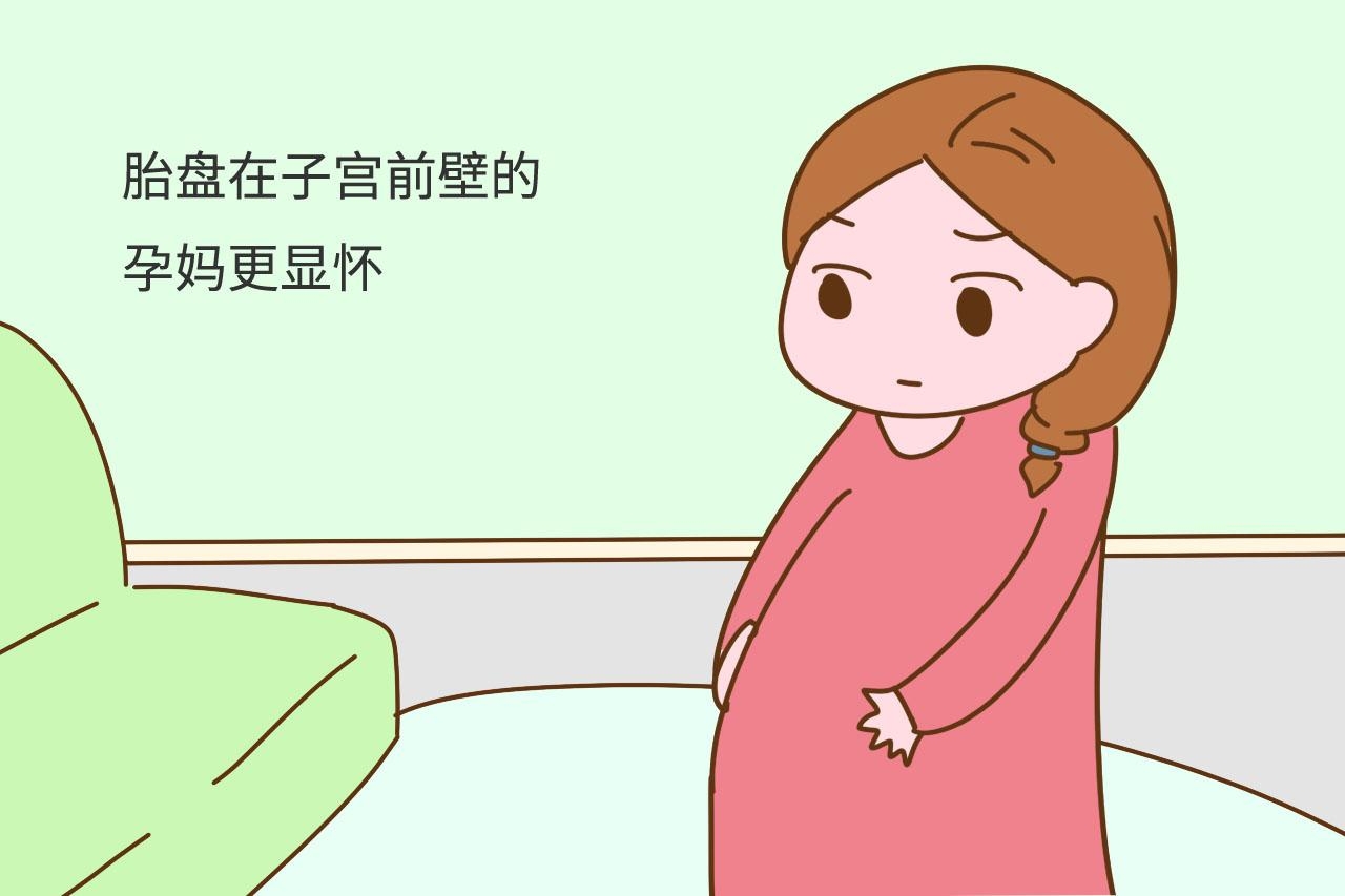 一直懷不上孕應(yīng)該檢查什么？全面解析不孕不育檢查項(xiàng)目，全面解析不孕不育檢查項(xiàng)目，懷不上孕應(yīng)該檢查什么？