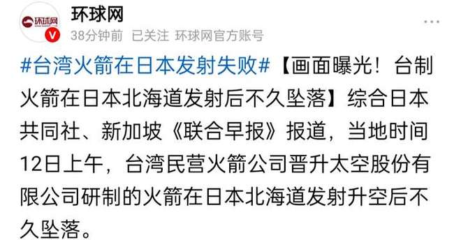 推薦 第47頁