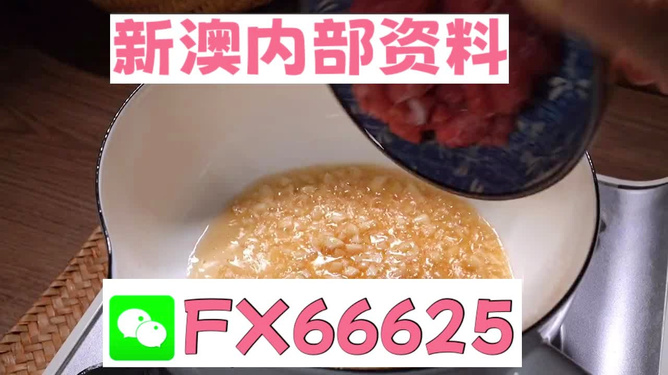 澳門一碼精準，揭秘真相與探索其背后的秘密，澳門一碼精準背后的秘密揭秘與探索