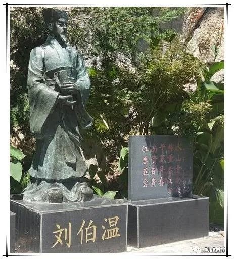 揭秘劉伯溫白小姐與神秘一肖一碼，劉伯溫白小姐揭秘神秘一肖一碼之謎