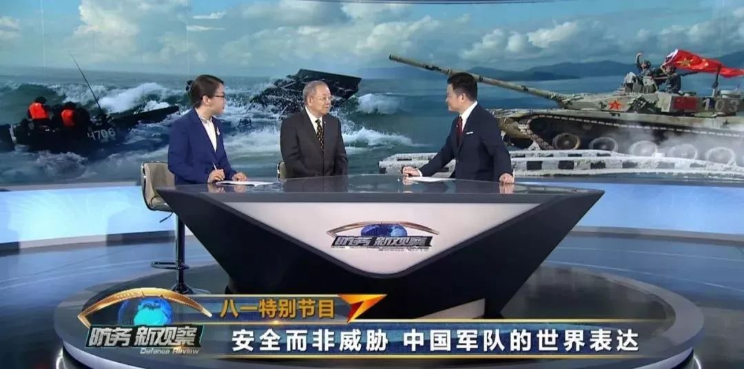 優(yōu)化SEO文章，央視軍事頻道，央視軍事頻道SEO文章優(yōu)化