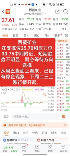 推薦 第43頁