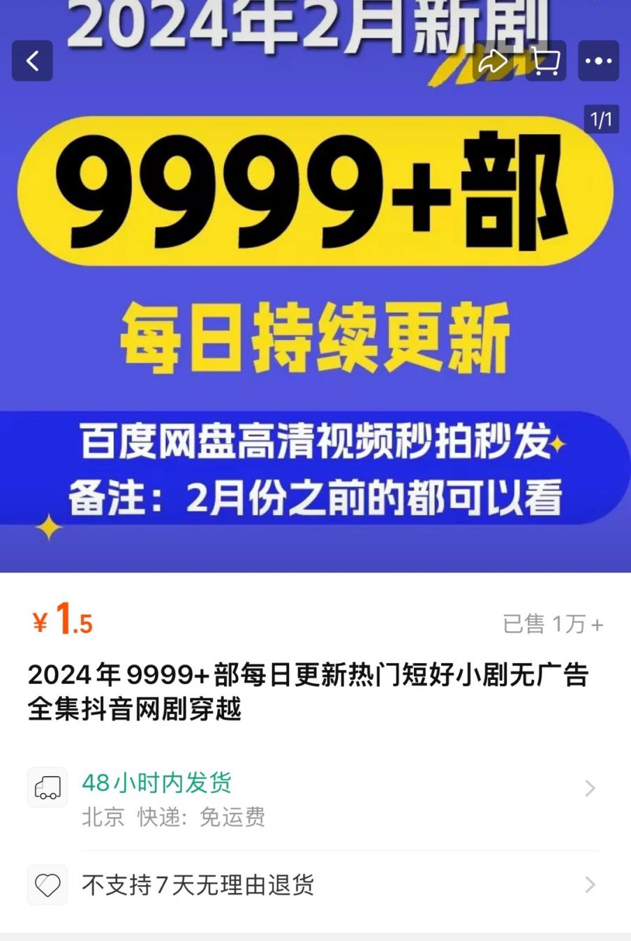 7777788888王中王開獎(jiǎng)記錄一網(wǎng)打盡，揭秘彩票背后的秘密，揭秘彩票王中王開獎(jiǎng)記錄，一網(wǎng)打盡彩票背后的秘密