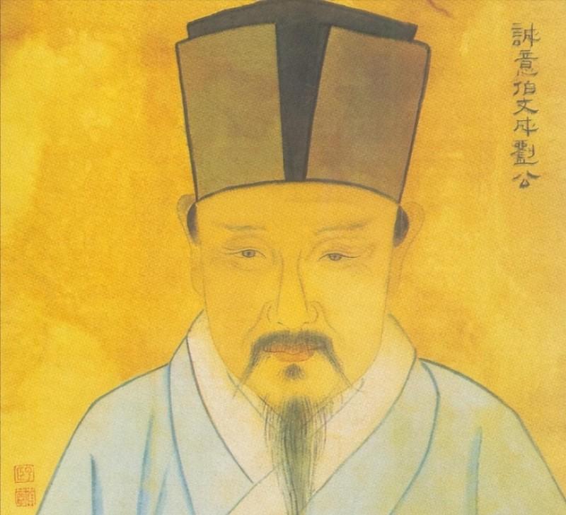 劉伯溫全年料四肖一碼，揭秘神秘預(yù)測背后的故事，劉伯溫四肖一碼預(yù)測揭秘，探尋神秘預(yù)測背后的真相