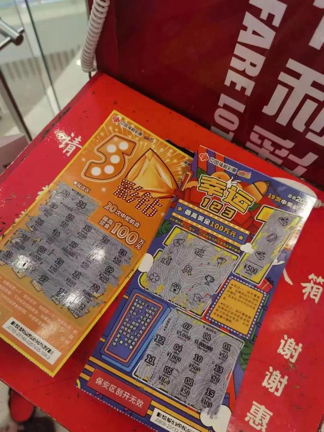 王中王錢算盤一肖中特天，揭秘背后的秘密與策略，揭秘王中王錢算盤，一肖中特天的秘密策略與真相探索