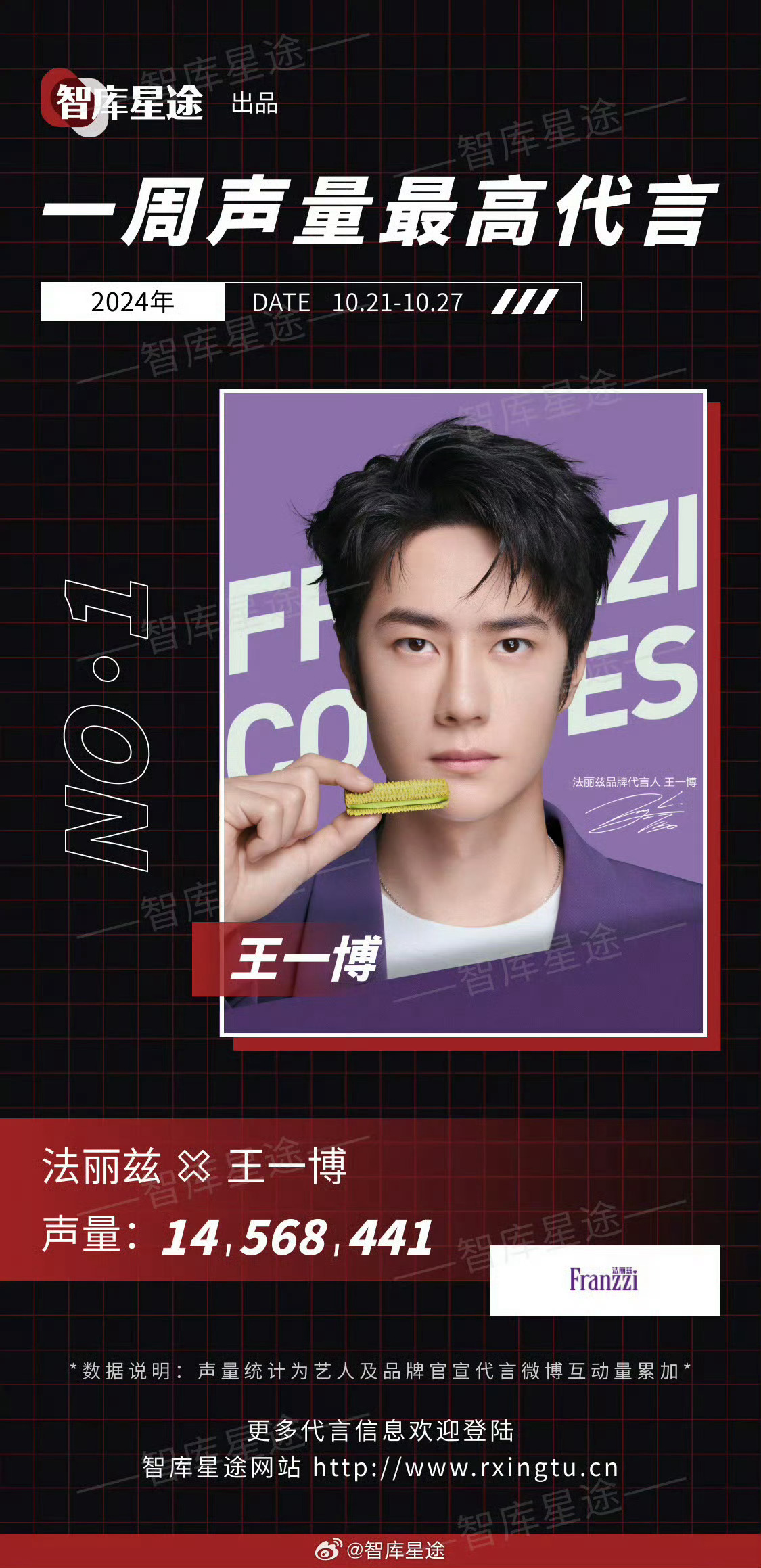 王中王一肖一特一中百度，深度解析與SEO優(yōu)化策略，王中王一肖一特一中百度，深度解析與SEO優(yōu)化策略指南