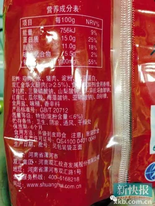 王中王一肖中平，探尋名字背后的故事與SEO奧秘，王中王一肖中平，名字背后的故事與SEO奧秘探尋