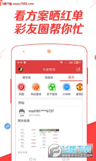 香港二四六免費資料網(wǎng)站，探索與解析，香港二四六免費資料網(wǎng)站深度解析與探索
